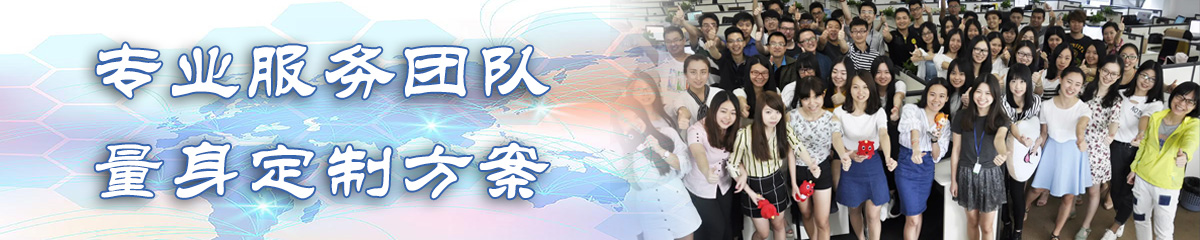 山东OA系统